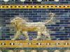 Ishtar Gate, Detail